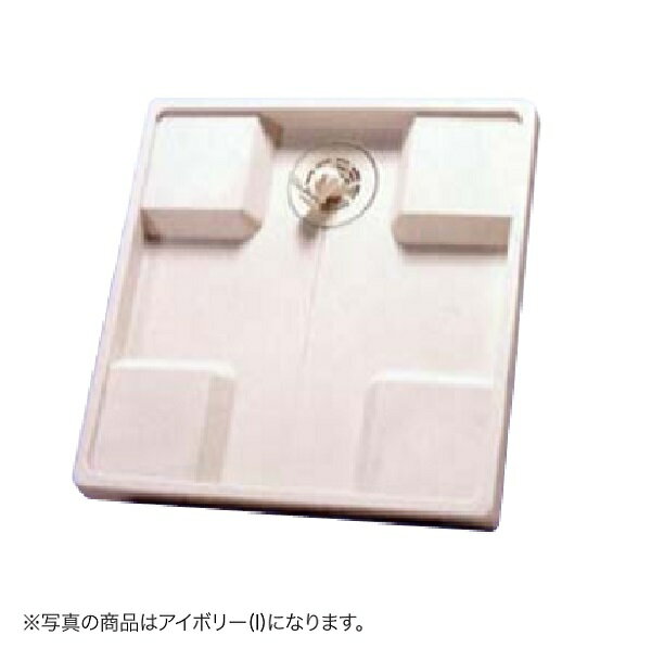 シナネン ESB-6464-W 洗濯機防水パン ベストレイ トラップタイプ:センター 有色トラップ付 ホワイト [■♪]