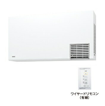 洗面所暖房機 TOTO　TYR1024BE　三乾王 AC200V 電源直結式 ワイヤードリモコン(有線)