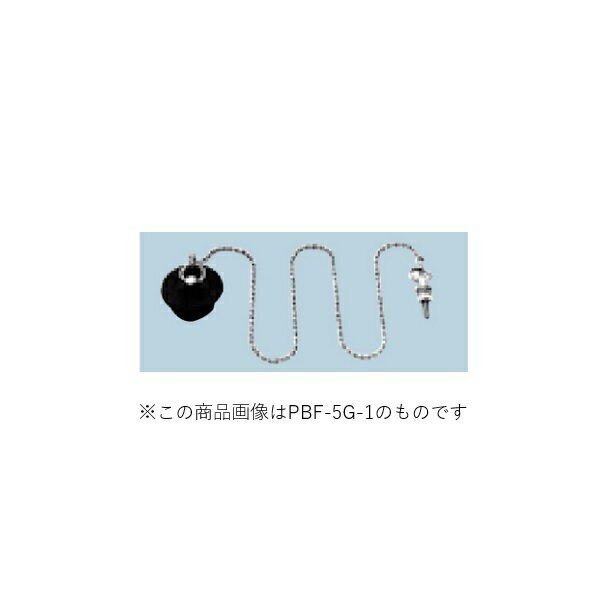 楽天市場】lixil(リクシル) inax 浴槽用鎖付ゴム栓の通販 楽天市場】lixil(リクシル) inax 浴槽用鎖付ゴム栓の通販