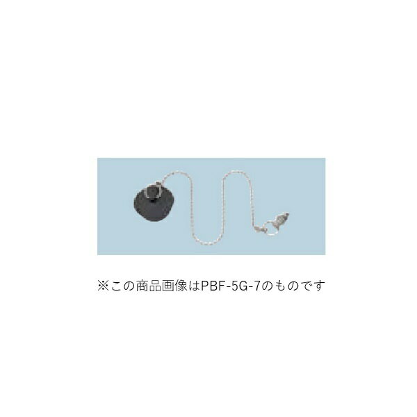 楽天市場】inax 浴槽 栓の通販 楽天市場】inax 浴槽 栓の通販