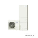 コロナ CHP-37AZ1 エコキュート 本体のみ フルオート ハイグレードタイプ 一般地向け 370L リモコン別売 ♪(2)