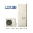 日立 BHP-FW37WDK エコキュート 水道直圧給湯 フルオート 標準タンク(高硬度水道水・井戸水対応) 370L 寒冷地仕様 リモコン別売 ♪ [補助金対...