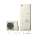 ※脚カバー（BEAK-46W）は別売です。※対応リモコン（BER-W1FH）は別売です。 ■メーカー直送の注意事項■↓以下、必ずご確認ください↓※代金引換（代引き）でのお支払いはご利用いただけません。※お届けの際の時間指定はできません。※土日祝祭日の配送はできません。※ご不在などによりお受け取り頂けなかった場合、再配達料金が発生します。 （確実なお届けのため、携帯電話番号をご記入ください。）※こちらの商品は車上渡しとなります。基本的にドライバー1人でお伺いするため、 お客様にも荷受けのお手伝いをして頂く必要があります。※沖縄・離島など一部お届けが対応出来ないエリアがございます。ご了承下さい。※北海道・九州は別途送料が発生いたします。 　　 　 　　 　　 　　【各メーカーお問い合わせ先一覧】 　　製品に関するお問い合わせはこちらからお願い致します。 　　2023年1月時点のメーカー情報・カタログ情報に準拠しております。 　　※型番を事前にご確認の上、お問い合わせいただきますよう宜しくお願い申し上げます。 　　※写真はイメージです 　　※メーカー都合により外観・仕様は予告なく変更されることがあります。 　　　ご購入前にメーカーサイト等でご確認をお願い致します。 カテゴリ：エコキュート 給湯器 給湯機器 メーカー：日立 HITACHI 型番：BHP-FG37WU / BHPFG37WU ※脚カバー（BEAK-46W）は別売です。※対応リモコン（BER-W1FH）は別売です。 　　 　 　 　 　 　 　　 　 　 　 　　 　　延長保証にご加入の場合は、ご注文前に必ずこちらをご確認下さい。 　　 　 　　