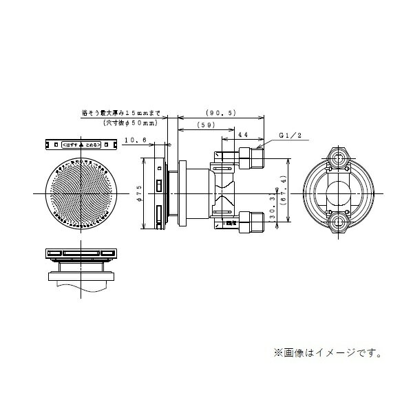 楽天市場】風呂 循環 アダプター(メーカー日立)の通販 楽天市場】風呂 循環 アダプター(メーカー日立)の通販