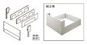 パナソニック AD-HEZ4D2Q-C エコキュート部材 脚部化粧カバー アイボリー色 鋼板製 4方向 460L (AD-HE46D2Q-Cの後継品) ( )