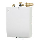 イトミック ESW03ATX106D0 小型電気温水器 ESW03シリーズ 単相100V 0.6kW 貯湯量3L 先止め 密閉式 タイマーなし ※受注生産品 [...