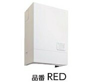 電気温水器 TOTO　REDJ20A22R　湯ぽっと パブリック飲料・洗い物用 約20L壁掛けタイプ 先止め式 [■]