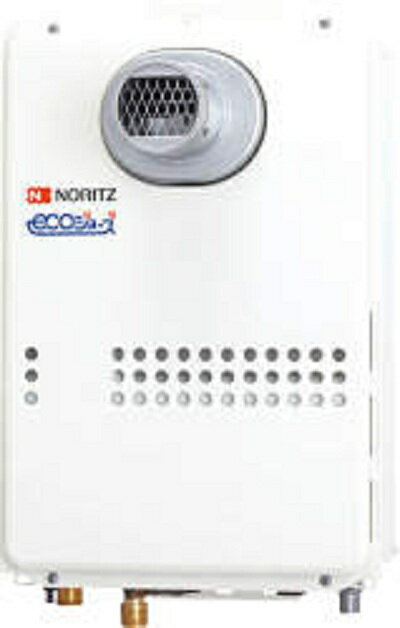 ガス給湯器 ノーリツ　GQ-C2034WS-T BL リモコン別売　給湯専用 ユコアGQ-WS オートストップ PS扉内設置形（PS標準設置形） 20号 [♪]