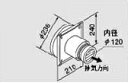 給湯器 部材 ノーリツ 【FF-7Dトップ φ120 400型 0701079】 給排気トップ