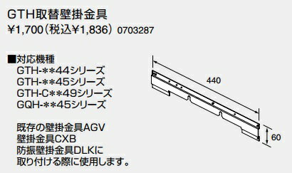 ●リンナイ ガス給湯器【RUX-E2400FFU(A)H】FF方式・上方給排気タイプ 屋内壁掛型 給湯専用 音声ナビ 24号 給湯・給水接続20A エコジョーズ〔IB〕