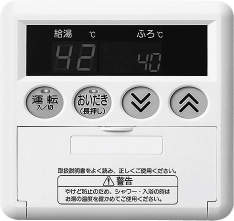 ガス給湯器部材 ノーリツ RC-3024M 台所リモコン ガス給湯器部材 ノーリツ RC-3024M 台所リモコン