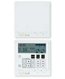 ノーリツ 床暖房用 リモコン 【RC-D802C N30】 2系統制御用 室温センサーなしタイプ ノーリツ 床暖房用 リモコン 【RC-D802C N30】 2系統制御用 室温センサーなしタイプ