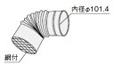 石油ふろ給湯器 ノーリツ 部材 【エルボトップ 0503084】 エコフィール(OTX-CH/OX-C(H))FE用部材