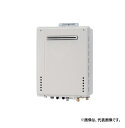 ノーリツ SRT-1670SAW-H BL ガスふろ給湯器 SRTシリーズ シンプル(オート) 16号 PS扉内上方排気延長タイプ リモコン別売 ♪