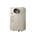 ガス給湯器 パロマ PH-2425AT リモコン別売 屋外設置 オートストップタイプ PS扉内設置型 24号