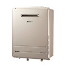 パロマ 【FH-E2012KSAWL 都市ガス】 ガスふろ給湯器 リモコン別売 屋外設置 設置フリータイプ オート 壁掛型・PS標準設置型 20号 準寒冷地向け...