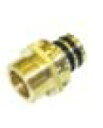 給湯器部材 パロマ 【CCH3/4(1個入り)】(20-45214) CCHジョイント3/4
