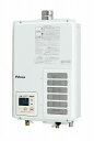 ガス給湯器 パロマ PH-203EWHFS リモコン付属 屋内壁掛け FE式(給湯専用)コンパクトオートストップタイプ 壁掛け型 20号