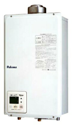 ガス給湯器 パロマ PH-16SXTU リモコン付属 屋内設置 FF式(給湯専用)オートストップタイプ 壁掛型(上方給排気型) 16号 ガス給湯器 パロマ PH-16SXTU リモコン付属 屋内設置 FF式(給湯専用)オートストップタイプ 壁掛型(上方給排気型) 16号