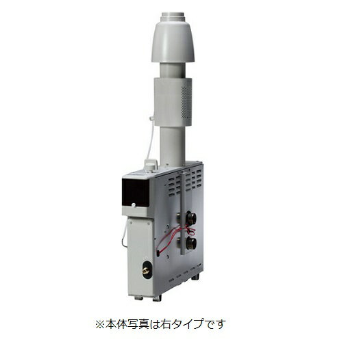 楽天市場】ガス風呂釜 パーパスの通販 楽天市場】ガス風呂釜 パーパスの通販