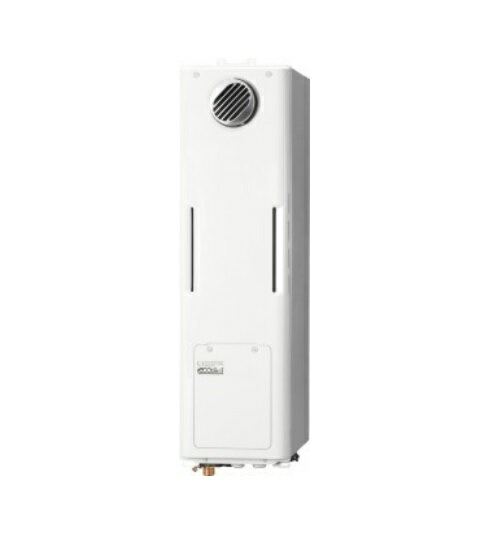 パーパス 【GH-H246ZWSH4-W プロパン用】 ガス給湯暖房用熱源機24号 フルオート エコジョーズ 屋外据置台設置形 リモコン別売 ニューホワイト [♪◎]