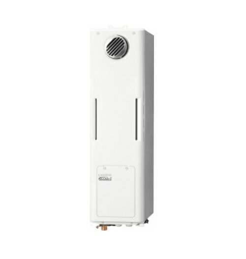 パーパス 【GH-H246AWSH4-W 都市ガス用】 ガス給湯暖房用熱源機24号 オート エコジョーズ 屋外据置台設置形 リモコン別売 ニューホワイト [♪◎]