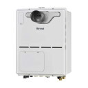 ガス給湯暖房熱源機 リンナイ RVD-A2000SAT2-3(B) 20号 オート PS扉内設置型/PS延長前排気型 超高層耐風仕様 2-3床暖房3系統 熱動弁...
