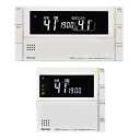 給湯器リモコン リンナイ MBC-320VC(B) 取扱説明書付 浴室・台所リモコンのセット エネルック・インターホン付