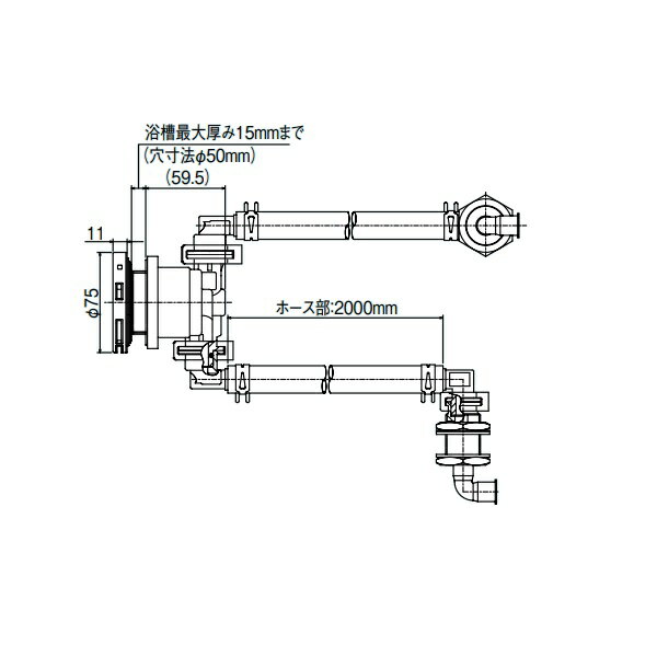 リンナイ 【UF-A110×200 (24-1067)】 ユニットバス用循環金具200型 ガス給湯器 部材 ロー付接続 ゴム管..