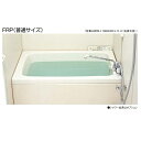 リンナイ RPB-1102WAR/L11-S-C 壁貫通タイプ専用浴槽 ホールインワン専用浴槽 FRP（普通サイズ） サイズ1,100 満水量270L 右排水 RUX-HVシリーズ専用 循環口用穴なし ♪■