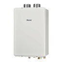 リンナイ 【RUF-E2401SAFF(A) プロパン用】 ガスふろ給湯器 エコジョーズ 設置フリータイプ 24号 オート F F方式・屋内壁掛型 20A リモ...