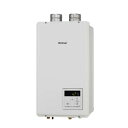 リンナイ 【RUX-E2000FFU(A) プロパン用】 ガス給湯専用機 エコジョーズ 20号 音声ナビ F F方式・屋内壁掛型 20A