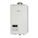 リンナイ 【RUX-V2015SFFUA(A) 都市ガス用】 ガス給湯専用機 20号 音声ナビ F F方式・屋内壁掛型 15A
