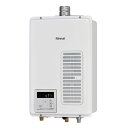 リンナイ 【RUX-V1605SWFA(B)-E 都市ガス用】 ガス給湯専用機 16号 音声ナビ FE方式・屋内壁掛型 20A
