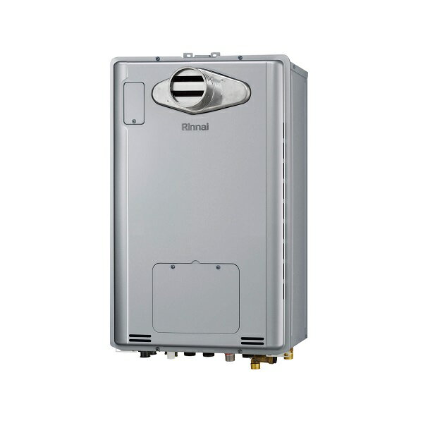 リンナイ RUFH-TE2406SAH2-6(A) ガス給湯暖房用熱源機 エコジョーズ 24号 オート 屋外壁掛/PS標準設置型 リモコン別売 ♪