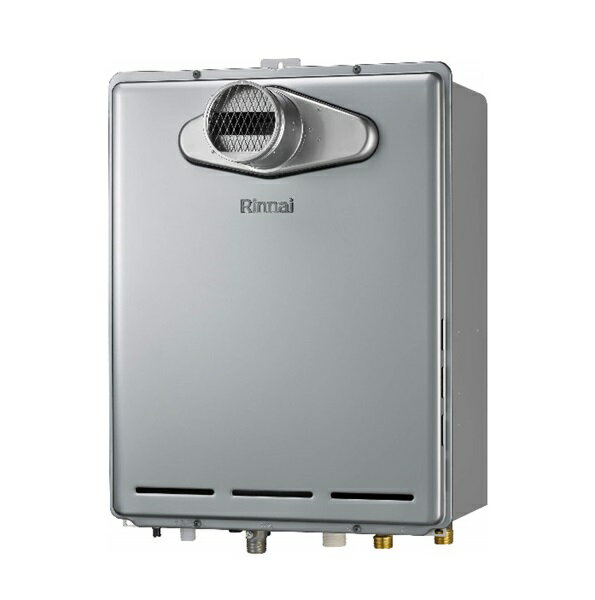 リンナイ RUF-E201EAT ガスふろ給湯器 エコジョーズ 20号 フルオート PS扉内設置型／PS前排気型 給湯・..