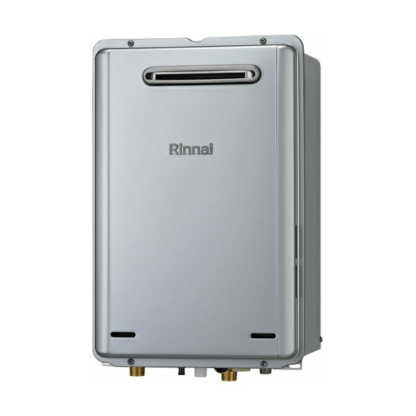 リンナイ 【RUX-E2016W-SK(A) 都市ガス用】 ガス給湯専用機 エコジョーズ 20号 屋外壁掛型 側方10mm近..