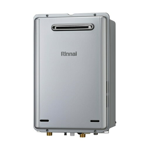 リンナイ 【RUX-E2406W-SK(A) プロパン用】 ガス給湯専用機 エコジョーズ 24号 屋外壁掛型 側方10mm近接設置タイプ リモコン別売 リンナイ 【RUX-E2406W-SK(A) プロパン用】 ガス給湯専用機 エコジョーズ 24号 屋外壁掛型 側方10mm近接設置タイプ リモコン別売