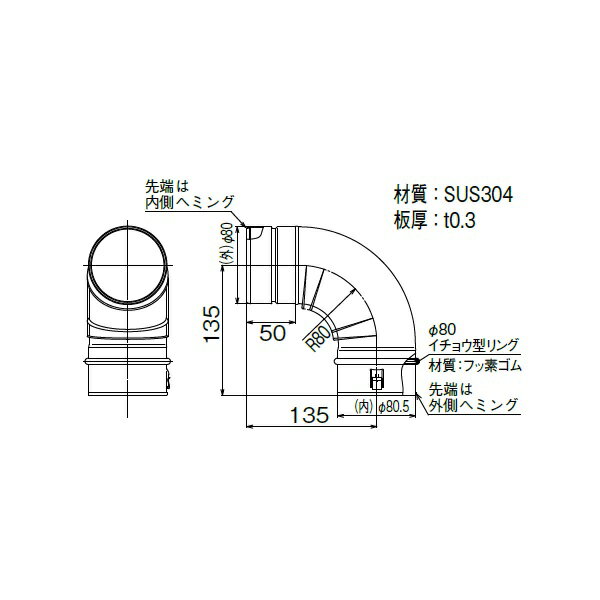 ʥFFL-8-90A 20-6643ۦ80KP90ȡ륨  
