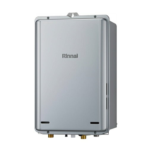 リンナイ 【RUX-E2416B(A) プロパン用】 ガス給湯専用機 エコジョーズ 24号 PS扉内後方排気型 15A リモコン別売 リンナイ 【RUX-E2416B(A) プロパン用】 ガス給湯専用機 エコジョーズ 24号 PS扉内後方排気型 15A リモコン別売