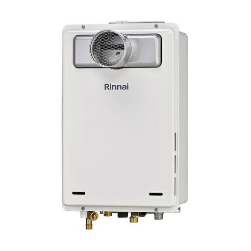 リンナイ 【RUJ-A2010T(A) プロパン用】 ガス給湯専用機 20号 高温水供給式 PS扉内設置型/PS前排気型 浴室リモコン付 リンナイ 【RUJ-A2010T(A) プロパン用】 ガス給湯専用機 20号 高温水供給式 PS扉内設置型/PS前排気型 浴室リモコン付