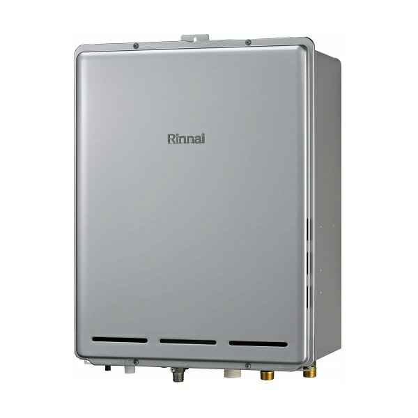 リンナイ 【RUF-E2016AB(A) プロパン用】 ガスふろ給湯器 エコジョーズ 20号 フルオート PS扉内後方排気型 15A リモコン別売