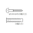 　　 　 　　 　　 　　【各メーカーお問い合わせ先一覧】 　　製品に関するお問い合わせはこちらからお願い致します。 　　2023年9月時点のメーカー情報・カタログ情報に準拠しております。 　　※型番を事前にご確認の上、お問い合わせいただきますよう宜しくお願い申し上げます。 　　※写真はイメージです 　　※メーカー都合により外観・仕様は予告なく変更されることがあります。 　　　ご購入前にメーカーサイト等でご確認をお願い致します。 カテゴリ：ガス給湯器 給湯器 部材 メーカー：Rinnai リンナイ 型番：ROP-MS-50W / ROPMS50W