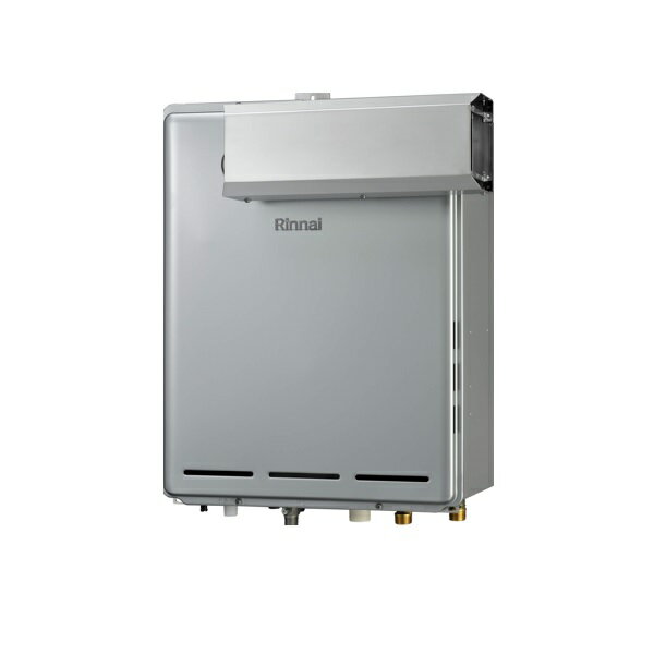 リンナイ RUF-EP200EAA ガスふろ給湯器 エコジョーズ 20号 フルオート アルコーブ設置型 リモコン別売