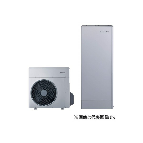 ʥ [RHP-R225+RTU-R701+RHBH-R248AW2-1+] ECO ONE X5 70L 󥰥ϥ֥å...