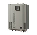 パーパス TC-700L 給湯器リモコン 700シリーズ 浴室リモコン+台所リモコン 標準タイプ 呼び出し機能付