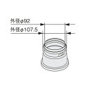 ノーリツ 【 排気アダプター セット HVK-A 0503282 】 石油給湯器 部材 給排気筒部材