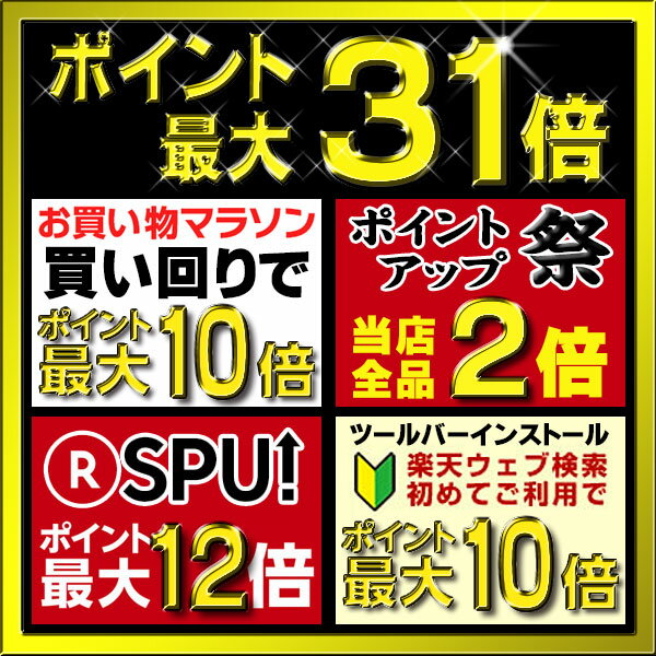 【最安値挑戦中！最大31倍】オーデリック　OP252289NC　和風照明 LED電球一般形8.8W 昼白色 引掛シーリング 杉 ブラウン 調光器別売 [∀(^^)]