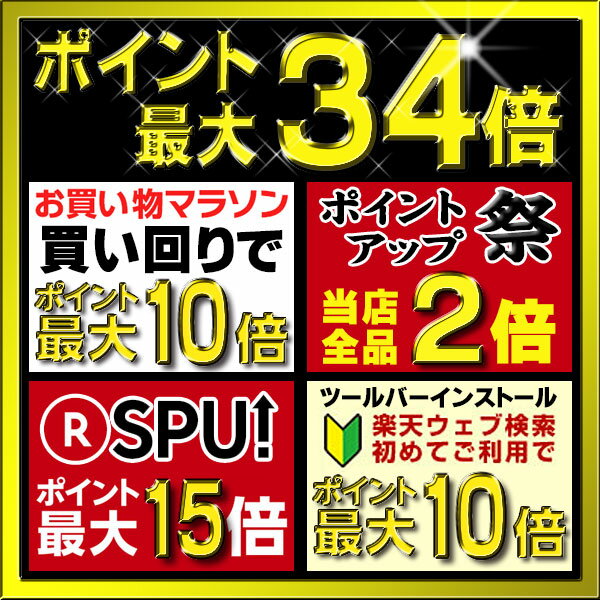 【最安値挑戦中！最大34倍】パナソニック　LSEB1123　シーリングライト 天井直付型 LED(昼光色 〜電球色) リモコン調光・調色 カチットF 〜12畳 電源ユニット内蔵 [∽]