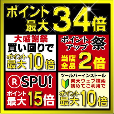 【最安値挑戦中！最大34倍】電設資材 パナソニック　WG6130W　引掛露出ローゼット ミルキーホワイト フル端子 [∽]